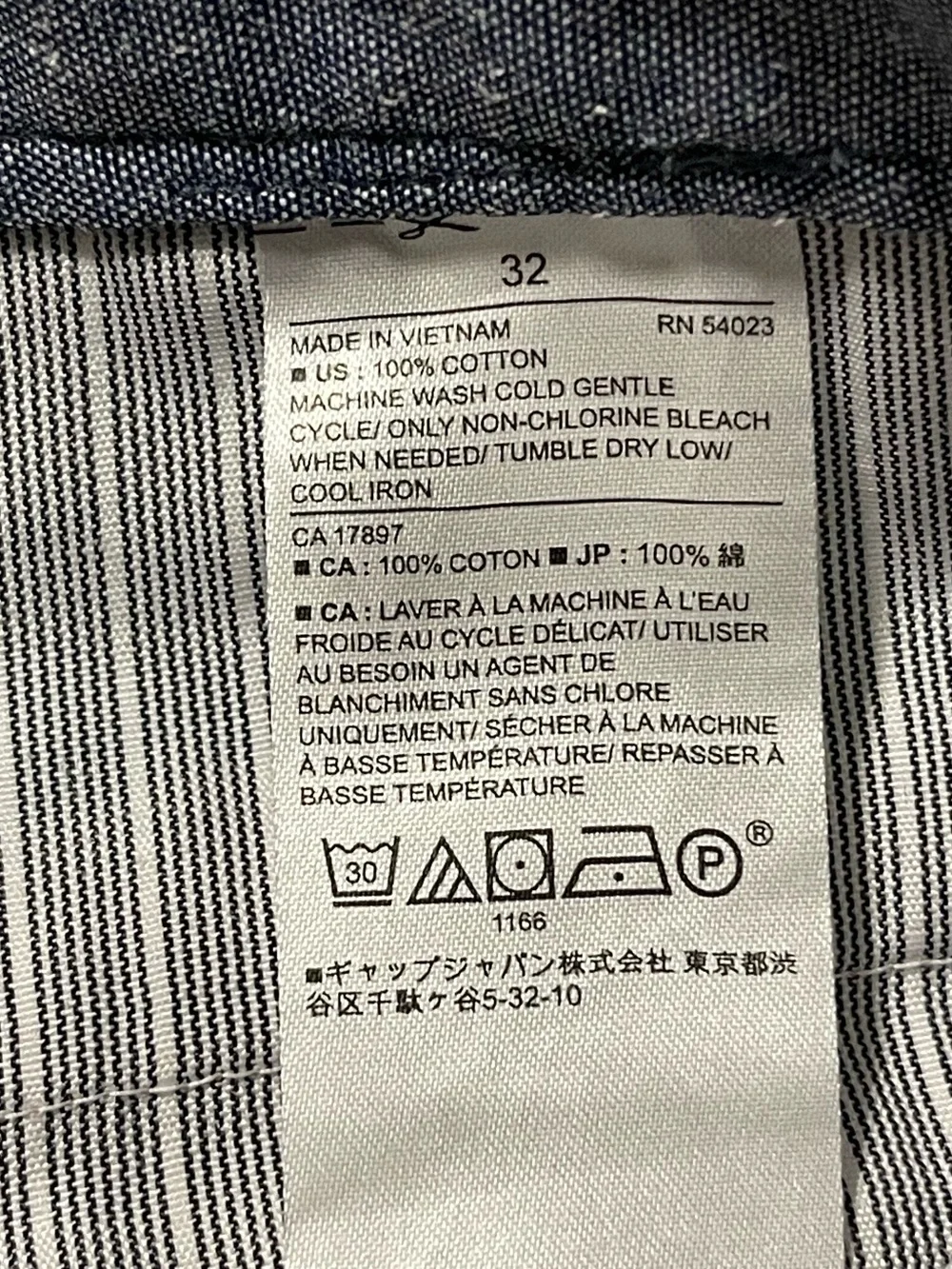 NWOT: Banana Republic Aiden-Short  Men’s Shorts